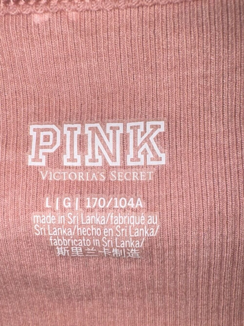 Victoria’s Secret PINK Shrunken Rib Crop Tee French Rose Daisy Print Size L - Picture 2 of 4